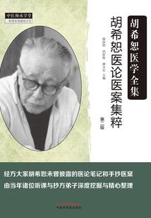 银河星系不如你