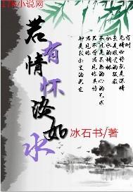 战之风暴