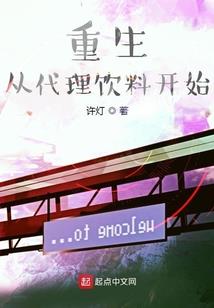 思念流年