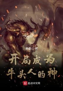 淘气小王妃