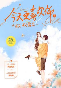 我的世界穿越上