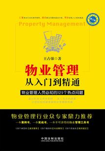命中注定你是我夫君