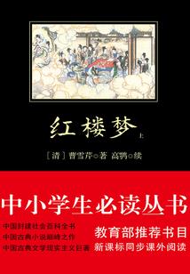 一念荥希