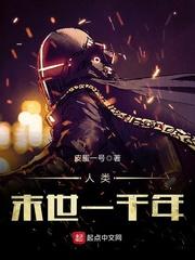 请让我来拯救你