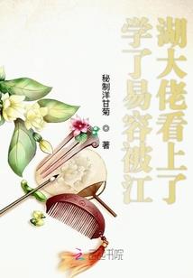 恩怨仇情