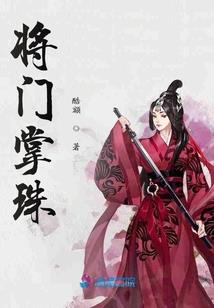 悲王之路