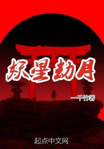 迅疾出手
