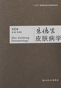 娇妻太甜，霸道老公放肆爱