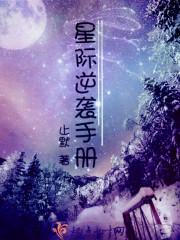 大佬救救我