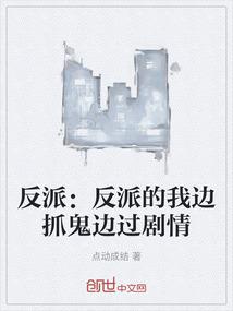星空迷失