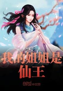 祭魂人