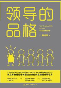 迷失现实