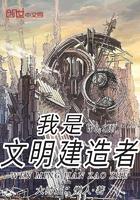 星与星源