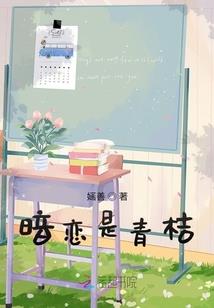 娇妻难撩：老婆，乖一点！