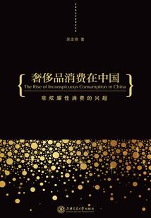 斗罗：这个魂师很能吃