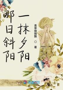 狂怒的鬼手