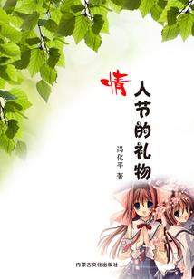 丐世神侯