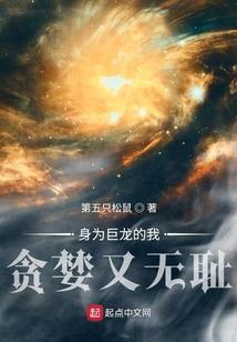 重生之鬼神影后