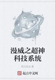 死也不会在一起