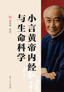 晓天晓地晓星尘