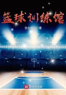风云倾城