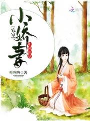 剑柄