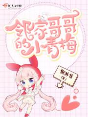 天龙都市