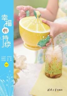 最初的缚魔大师