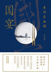 双世生