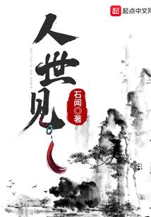 天上的战争之虚无乱