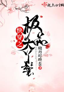 唯我零殿