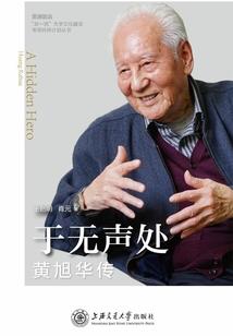 武侠：人在大漠，师从七怪