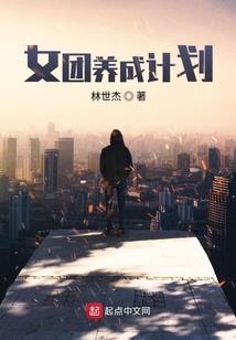 谍蛹