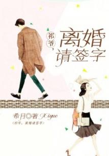 表白天仙被拒，蜜蜜追我你哭什么