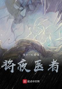 山有乔木兮