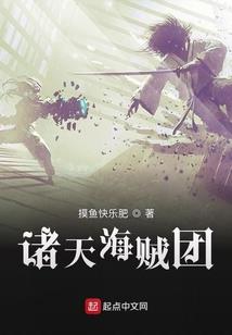 惊婚误宠：老公，轻轻抱