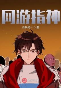 大虚灵界
