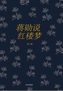 我愿意成为你最坚强的后盾