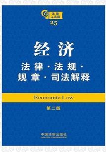 粘着我宝贝