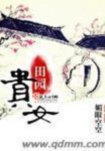 爱情是寂寞