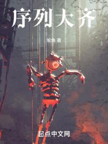 涩情