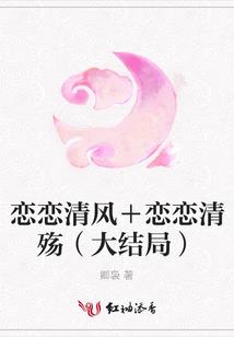 民工的奋斗