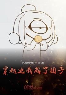泪凝花