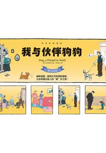 你若盛开 蝴蝶自来