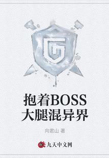 不灭人间