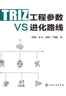 修真帝君