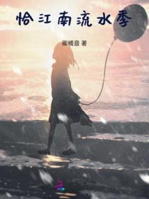 梦魇武神