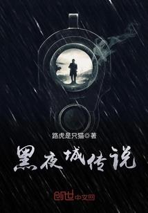 通天楼