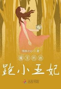 缘来如此之军人的爱