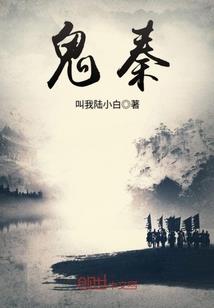 凤吟朝